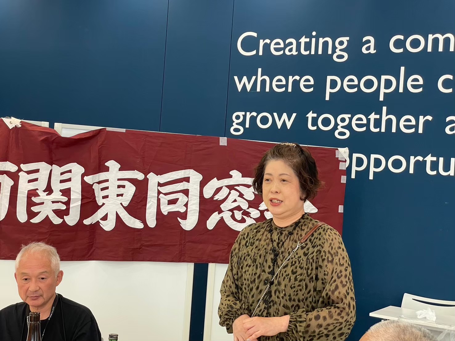 宇和島南関東同窓会新歓イベント